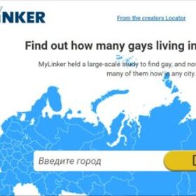 Russian website warns travelers how many gays are in any given city