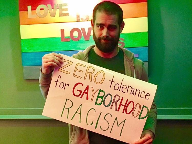 Brian Sims pens powerful op-ed calling on LGBTQ people to be less racist