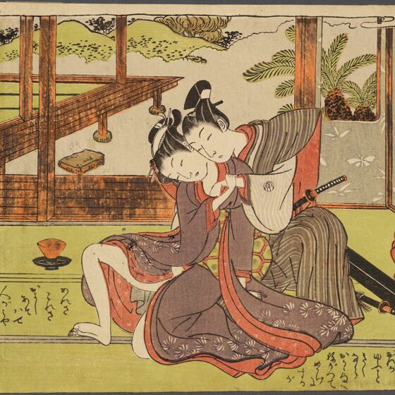 In Japan’s Edo period, these male “beautiful youths” were the “third gender”