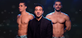 Are you ready for a reality show about underwear designer Andrew Christian?