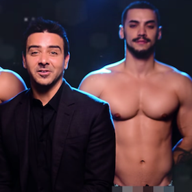 Are you ready for a reality show about underwear designer Andrew Christian?