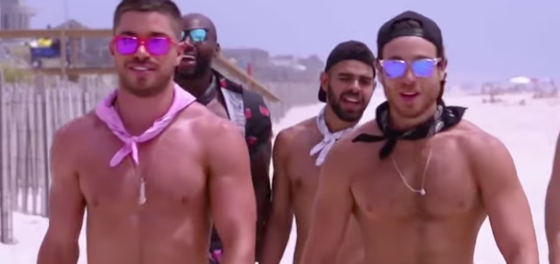 It’s time to watch SNL’s genius take on Logo’s new ‘Fire Island’ reality show