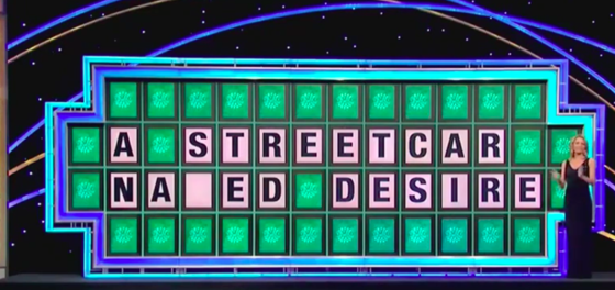 This will go down in history as the best/worst ‘Wheel of Fortune’ error ever