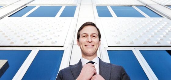 White House staffers think Jared Kushner is a loser and make fun of him behind his back. Sad!
