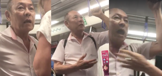Drunk old man aggressively hits on straight guy on the subway in this truly bizarre video