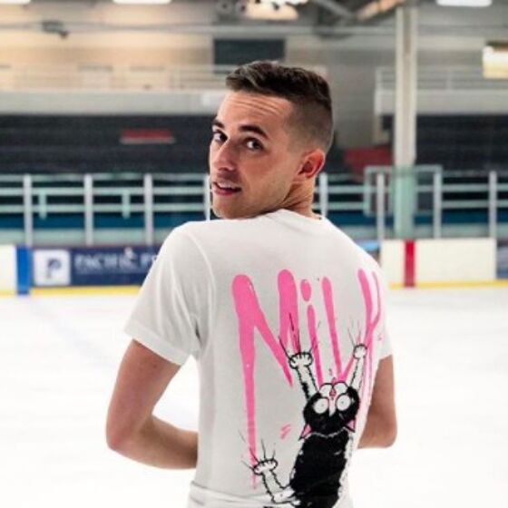 Figure skater Adam Rippon says his booty is 100% real are here are the photos to prove it
