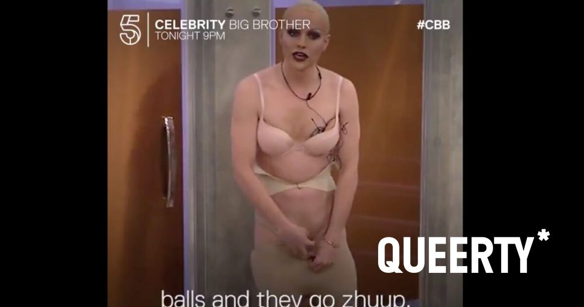Courtney Act Tuck