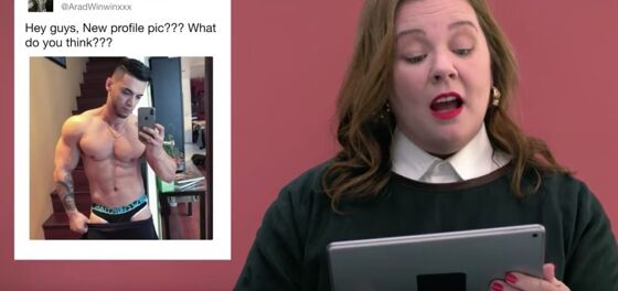 Melissa Mccarthy Porn - The Lastest News About Melissa McCarthy - Queerty