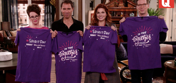 WATCH: Happy Spirit Day from Queerty and ‘Will & Grace’