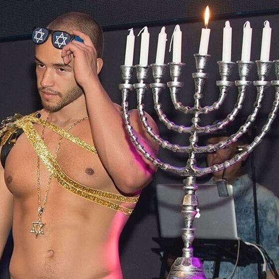 Attention gay Jews and bagel-chasers: celebrate non-Christmas at the Jewbilee in NYC