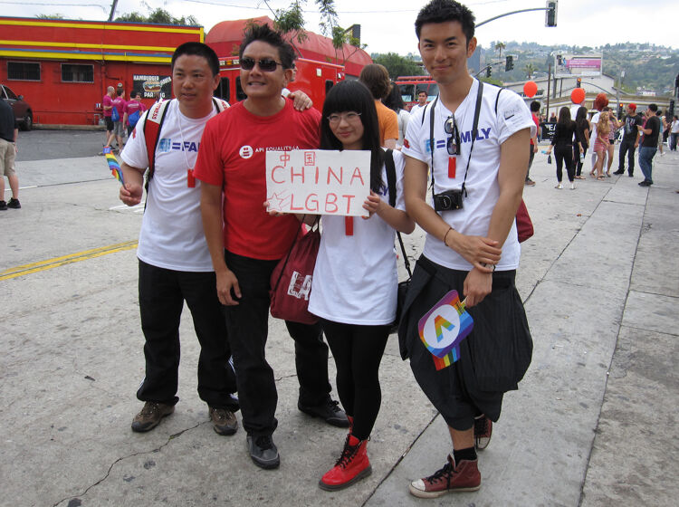 China eyes marriage equality?!