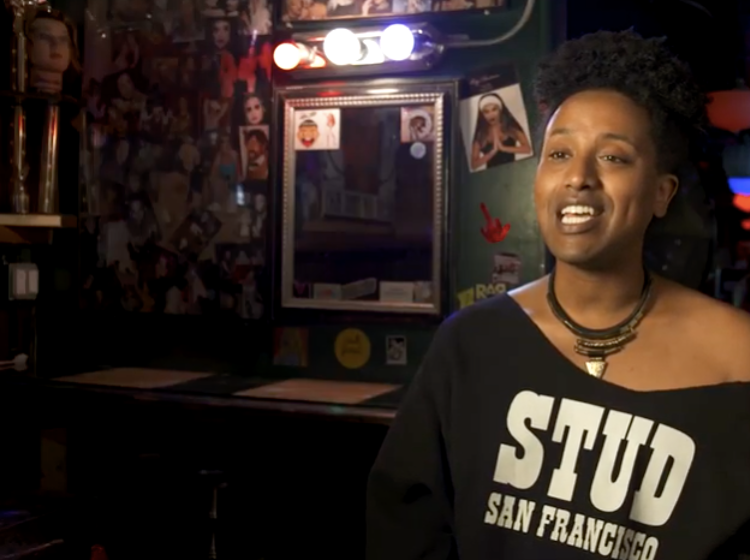 WATCH: Drag Race star Honey Mahogany on saving San Francisco’s legendary Stud