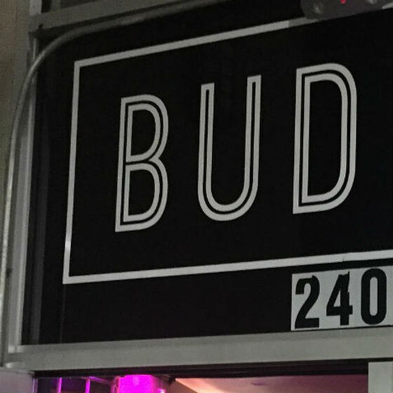 Two gay bars in Texas shut after multiple staff test positive for COVID-19
