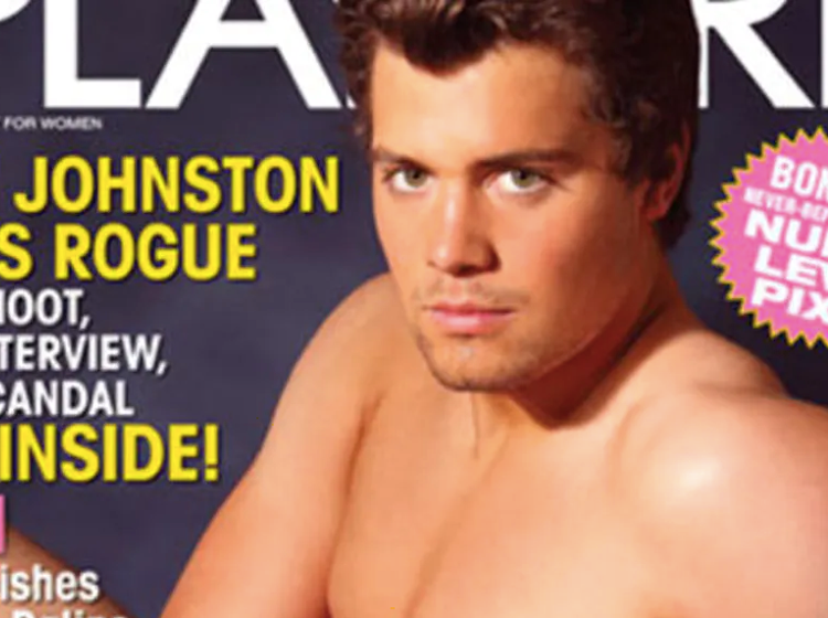 Whatever happened to Levi Johnston, Bristol Palin's baby daddy who posed for "Playgirl"?