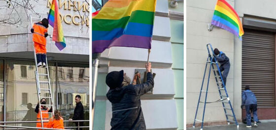 Activists put pride flags on government buildings in Russia for Putin’s birthday