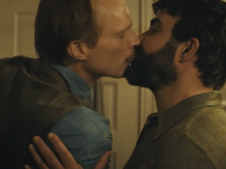 WATCH: Paul Bettany plays gay in bittersweet trailer for Uncle Frank