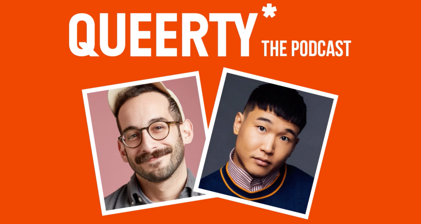 The Queerty podcast has officially arrived! Here’s where to listen.