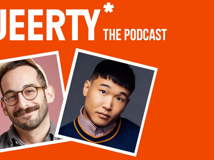 The Queerty podcast has officially arrived! Here’s where to listen.