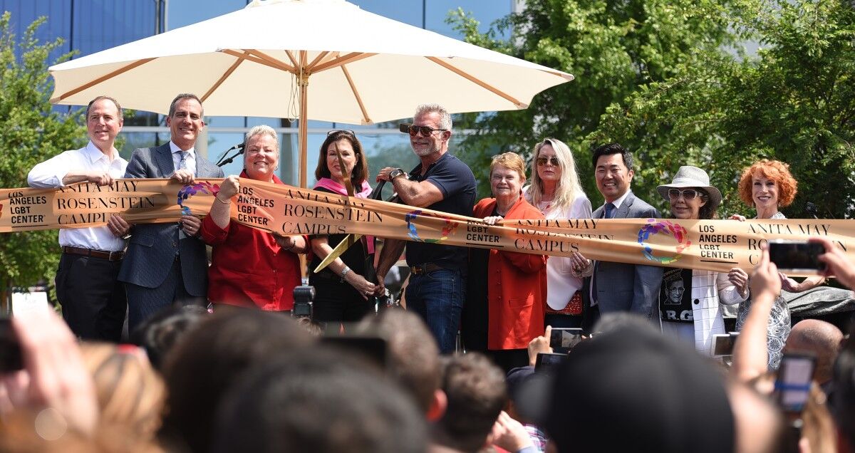 Why the Los Angeles LGBT Center is one of the best in the world