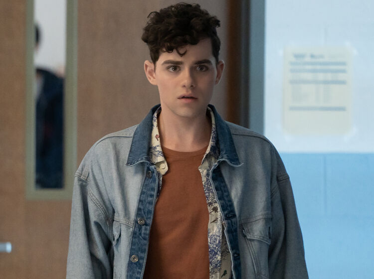 Need a laugh? A scream? We’ve got the queer answer to both.
