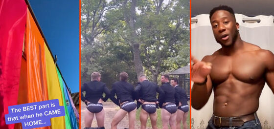 One giant Pride flag, the groomsmen’s behinds, & the best male NBA dancer