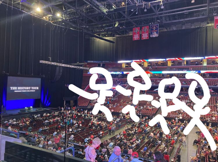 Nobody showed up to Donald Trump and Bill O’Reilly’s “History Tour” and the photos are so, so sad
