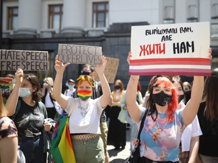 Here’s where you can donate to help LGBTQ people in Ukraine