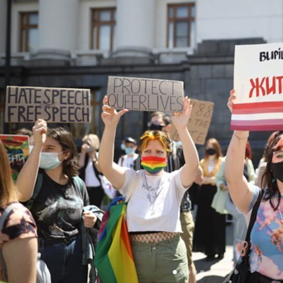 Here’s where you can donate to help LGBTQ people in Ukraine