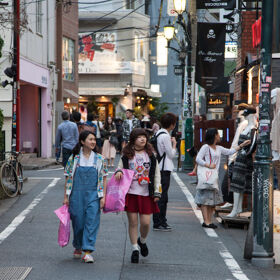 Everything you need to know about Japanese fashion