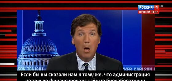 Tucker Carlson flips out about being called a Russian propagandist: “That is slander!”