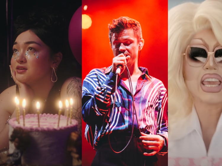 7 albums by queer artists we can’t wait to jam out to this Pride season