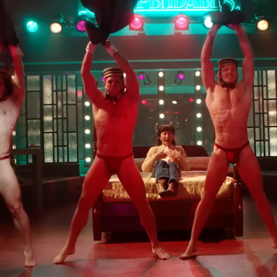 WATCH: The true crime story behind Chippendales will leave you shocked—and thirsty