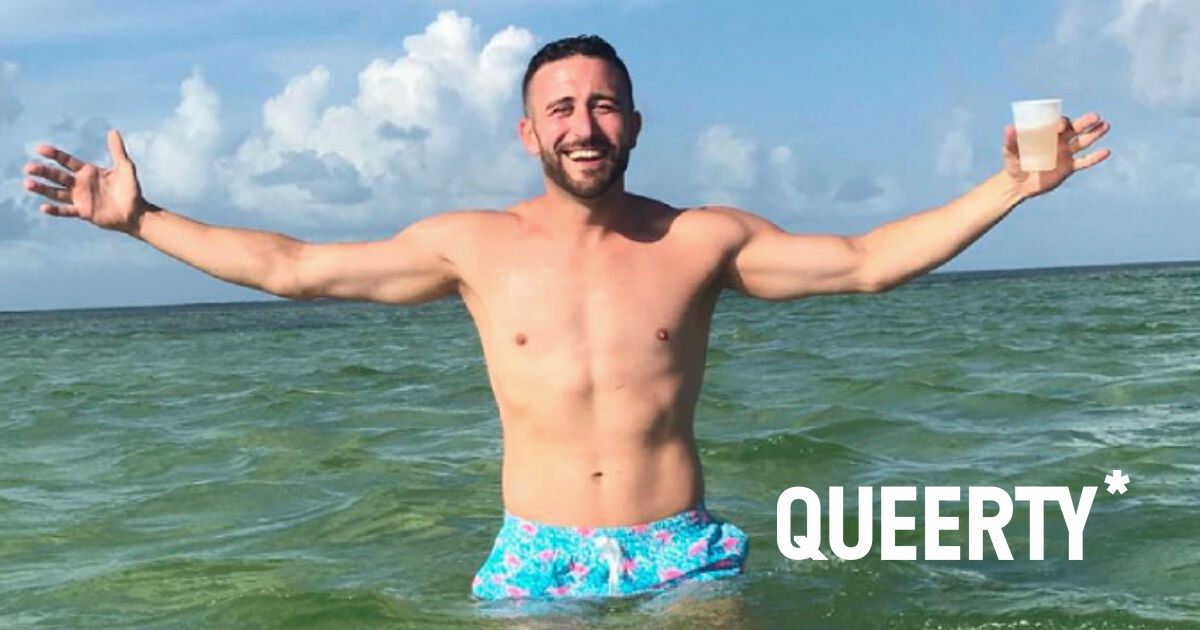 queerty.us1.list-manage.com
