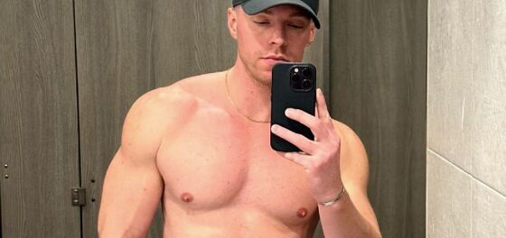 New York judge fired after his very thirsty OnlyFans account emerges