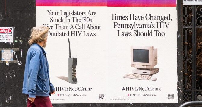 Elizabeth Taylor AIDS Foundation is plastering this city with posters to remind lawmakers #HIVisnotacrime - Vimarsana News