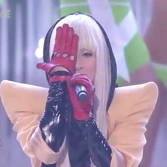 WATCH: The 2008 Donald Trump-approved performance Lady Gaga hopes nobody remembers