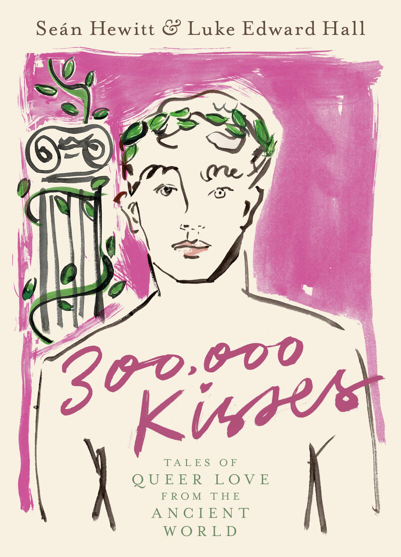 300,000 Kisses book cover
