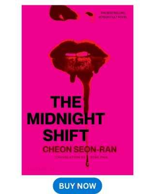The Midnight Shift book cover